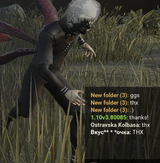 1752612773021727