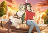imurakumo 1-6