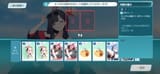 Screenshot_20250723_230359