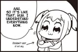 popuconfusion