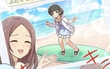 kid ujiie surf