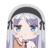 shise