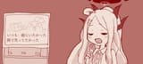 [sound=https%3A%2F%2Ffiles.catbox.moe%2F8hvi1r.mp3]