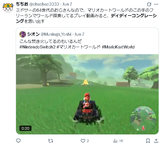 e2d788e289ea9797