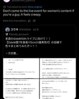 Screenshot_2025-07-23-20-26-36-724_com.opera.browser-edit