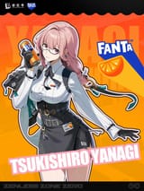 yanagi - fanta
