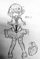 kimika152