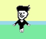 Inconspicuous Man