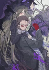 motherandson