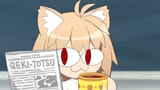 neco_arc