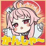 yuh