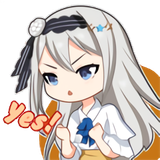 shiroganekei-11