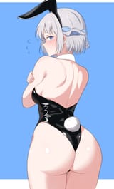 Bunny gf Lilja and her sexy big butt