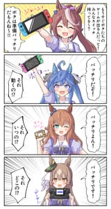 __tokai_teio_satono_diamond_twin_turbo_and_maruzensky_umamusume_and_2_more_drawn_by_toushirou_sugarwhite1046__57e5b6febcd52e3da2b88aed96e2b567