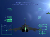 Ace Combat 5 - The Unsung War_SLUS-20851_20250722222603