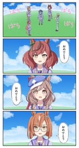 __trainer_nice_nature_twin_turbo_matikanetannhauser_ikuno_dictus_and_1_more_umamusume_and_1_more_drawn_by_toushirou_sugarwhite1046__4aebcff4025add081ef8a7d14de420fd
