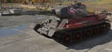 red hood camo