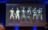 armor