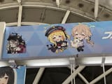 comiket ad_ hifumi and ibuki
