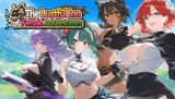 The-Lustful-Inn-of-Female-Adventurers
