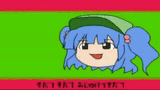 cucumber flavoured yukkuri