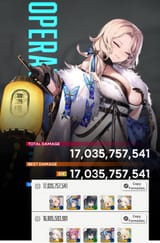 f2p egg