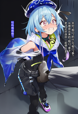 003