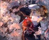 Beautiful Aigis