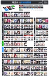 preview_png