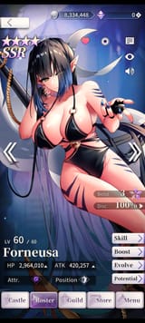 Screenshot_20250723-211144
