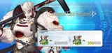 Screenshot_20250723-201545_FateGO