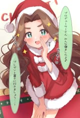 Wakaba