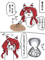 133045030_p0