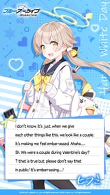 1647232647204
