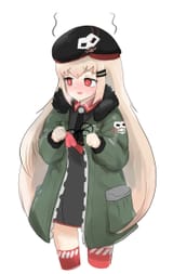 90795511_p0 - Type 80