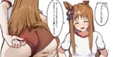 __grass_wonder_umamusume_drawn_by_kokora_kokorahen__1ec7d6667d9de4b5c3d0dc8ac0416bdd