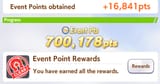175023598784