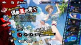 P5X_ISUiGE9Dft
