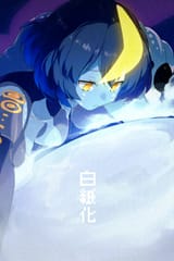 __wandjina_fate_and_1_more_drawn_by_echo_circa__ba24abbf815926e4869dd51e9076f32f