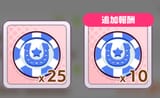 1725403548454893