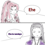 ehe