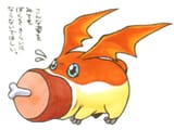 PatamonBigMeat