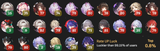 not pictured a won feixiao