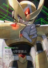 __gate_mega_man_and_2_more_drawn_by_yamanashi_taiki__645a90645411a3ee73d6c0e2142fcc5e