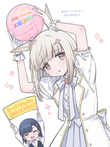 __happy_meek_and_kiryuuin_aoi_umamusume_and_1_more_drawn_by_ryusei_ryusei_b__3799af58154dd6714e8ab4ab14ce96c9