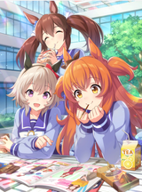 De~dede~de