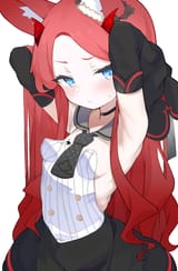 seia