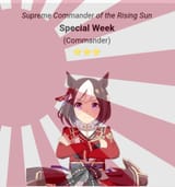 1752064750543953m