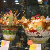 eatuphachumi