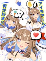 [twitter] LeKhanh71999424—2025.07.23—1947922672320409700—GwhpWMvbQAAV6ro